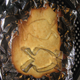 Illustration for article titled Hobomodo Review: I Sold My Identity for Free TiVo Cookie Cutters